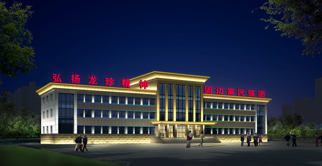 新疆建设兵团政府机关大楼楼体亮化，明亮、庄重、和谐！